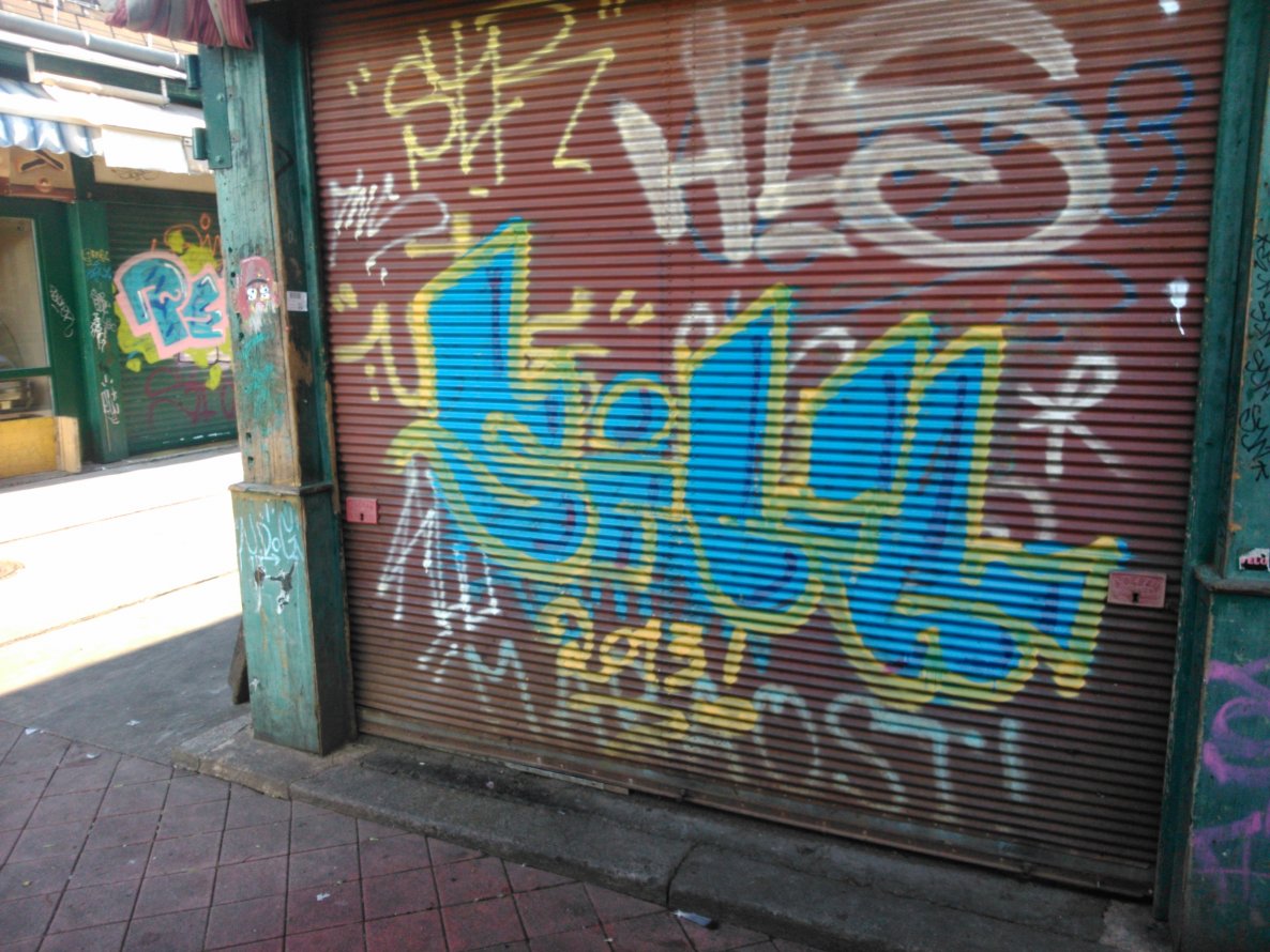 Graffiti Wall - Photo by Ghostwritter
