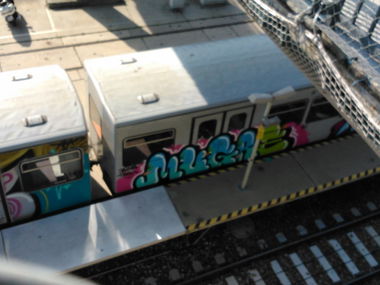 Graffiti Train - Photo by Ghostwritter