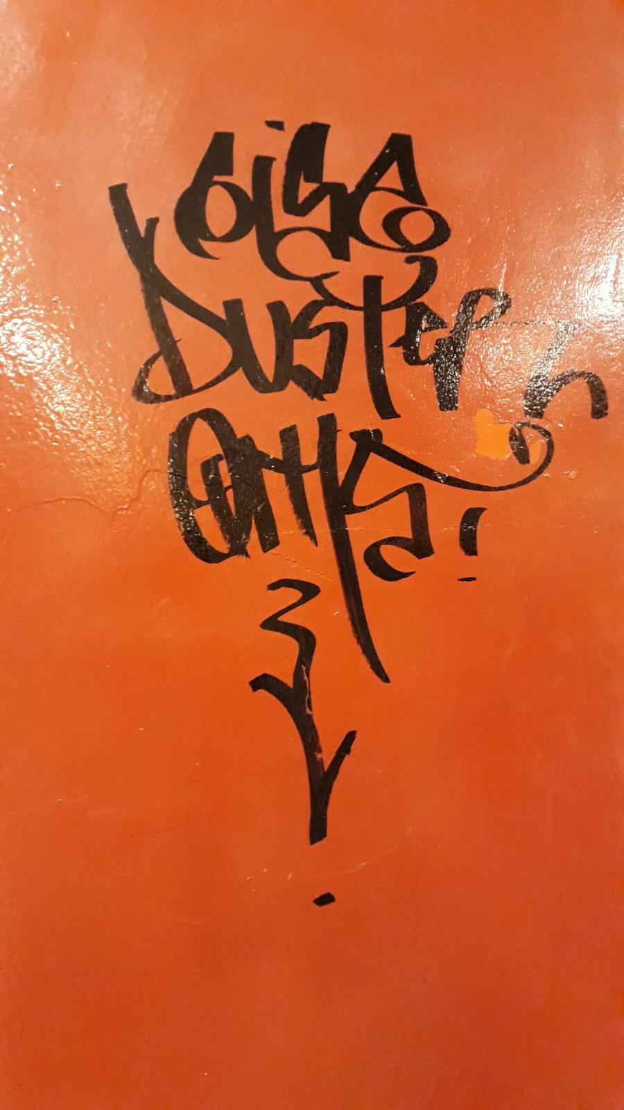 Graffiti Bombing in Drehort - Photo by GiseOms - oms, omscrew, oms42 (2018)