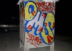 Photo #252012 by iobe1