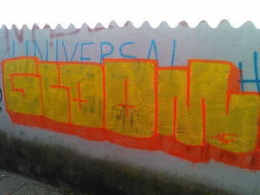 Graffiti Wall in Macedonia - Photo by Gloom616