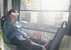 Photo #89542 by DUFF