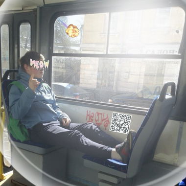 Graffiti Wall - Photo by GoD - ??, ???