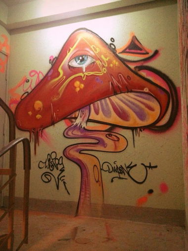 Graffiti Wall - Photo by GoD