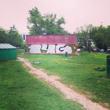 Graffiti Bombing - Photo by GoD - 14G