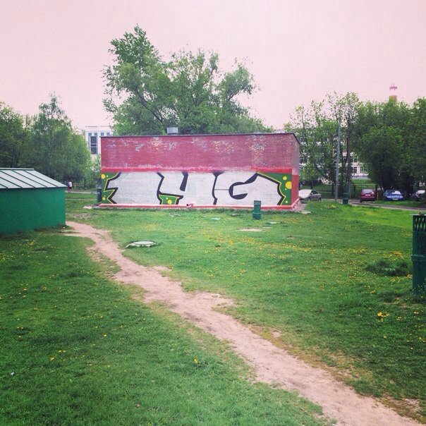 Graffiti Bombing - Photo by GoD - 14G