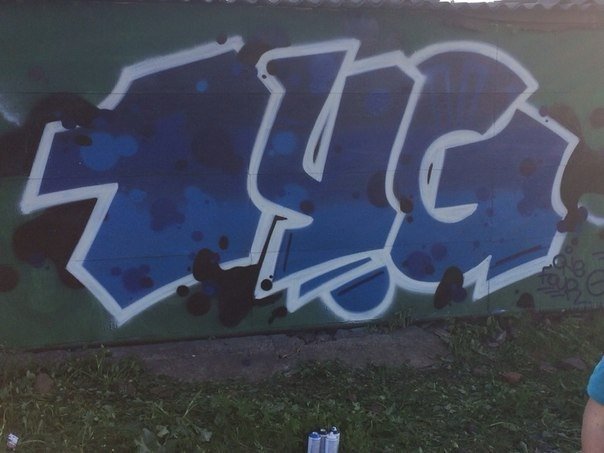 Graffiti Bombing - Photo by GoD - 14G