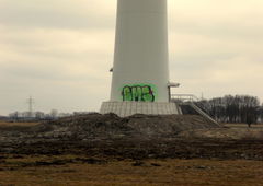 Photo #12975 by ZEOT