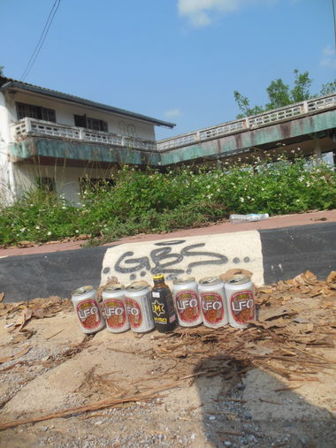 Graffiti Wall in Thailand - Photo by GoldenBrownS - GBS, Street, Thailand (2013)
