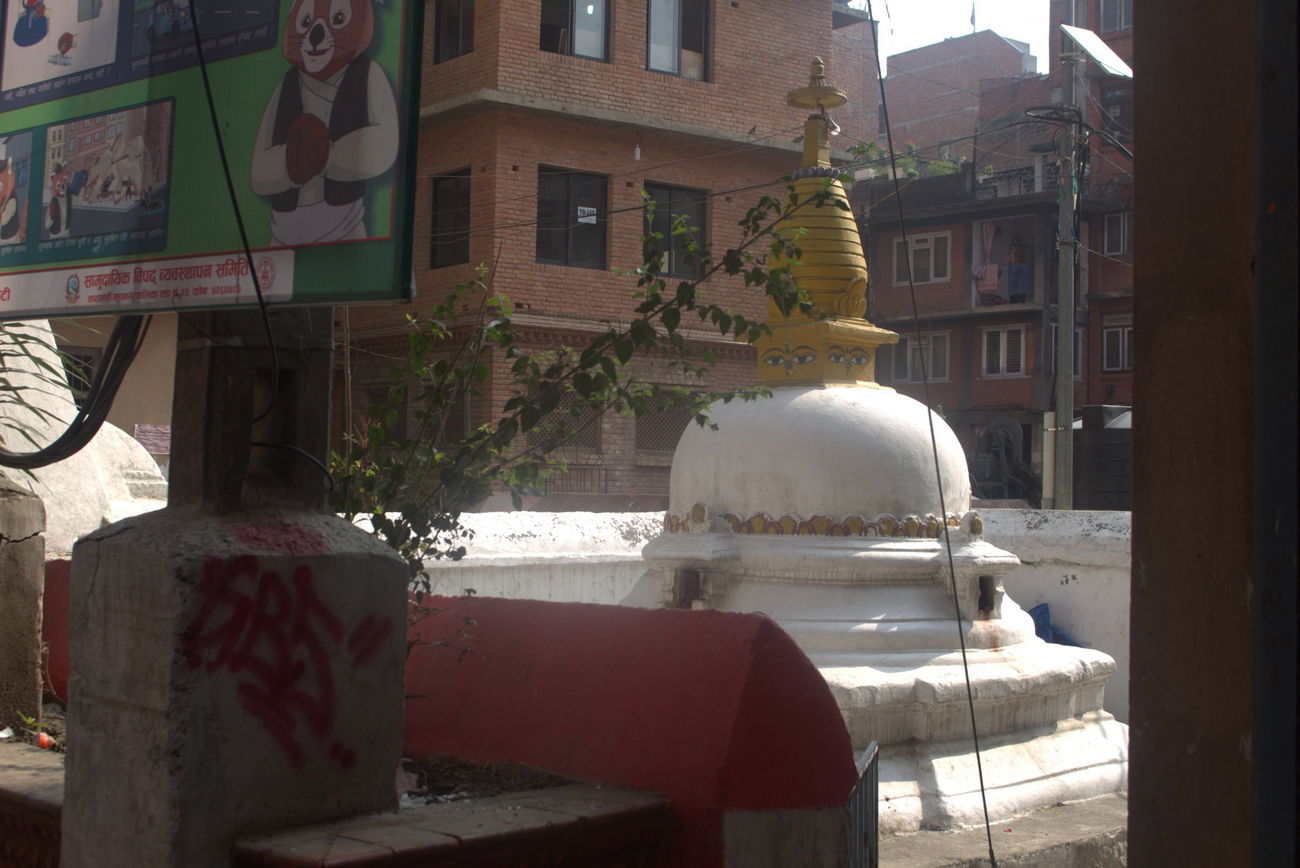 Graffiti Wall in Nepal - Photo by GoldenBrownS - NEPAL, TAGS;, GBS; (2015)