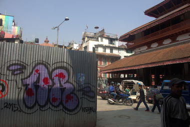Graffiti Bombing in Kathmandu - Photo by GoldenBrownS - GBS, Street, Nepal (2015)