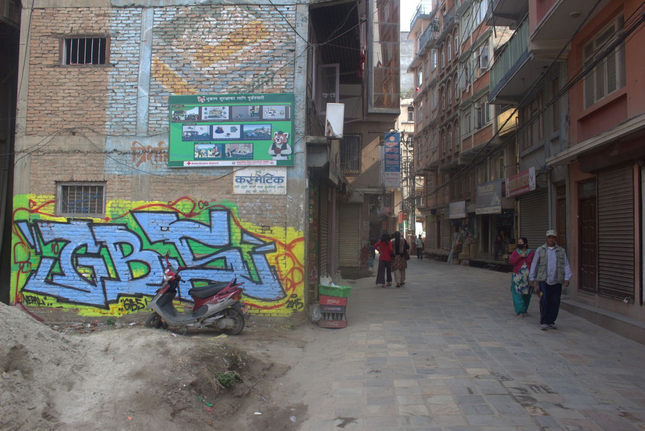 Graffiti Wall in Kathmandu - Photo by GoldenBrownS - GBS, AR, ARS (2015)