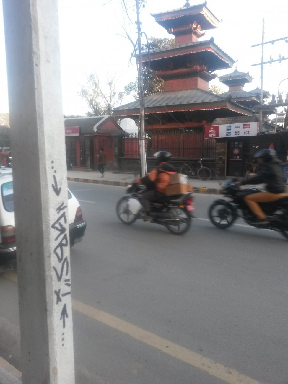 Graffiti Wall in Kathmandu - Photo by GoldenBrownS - Nepal, GBS, Tags (2014)