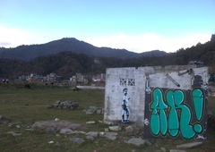 Photo #202026 by orbit