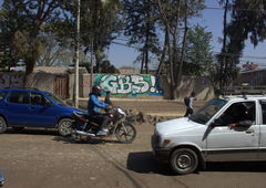 Photo #200590 by orbit