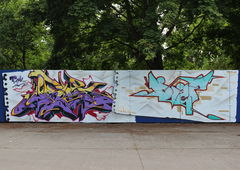 Photo #222804 by Pius