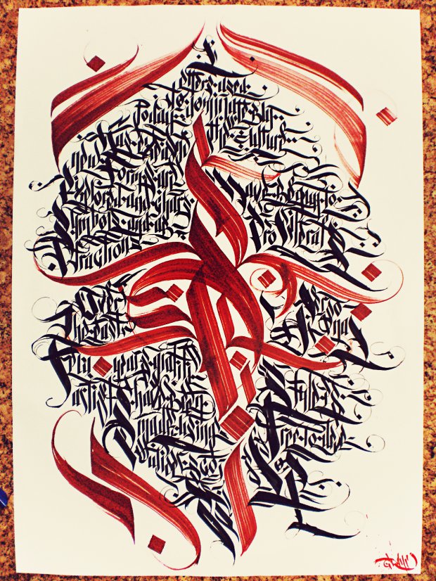 Graffiti Sketch in Tomsk - Photo by GraY - calligraphy, calligraffiti, gray (2013)