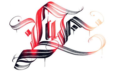 Graffiti Wall - Photo by GraY - calligraffiti, calligraphy, gray (2013)