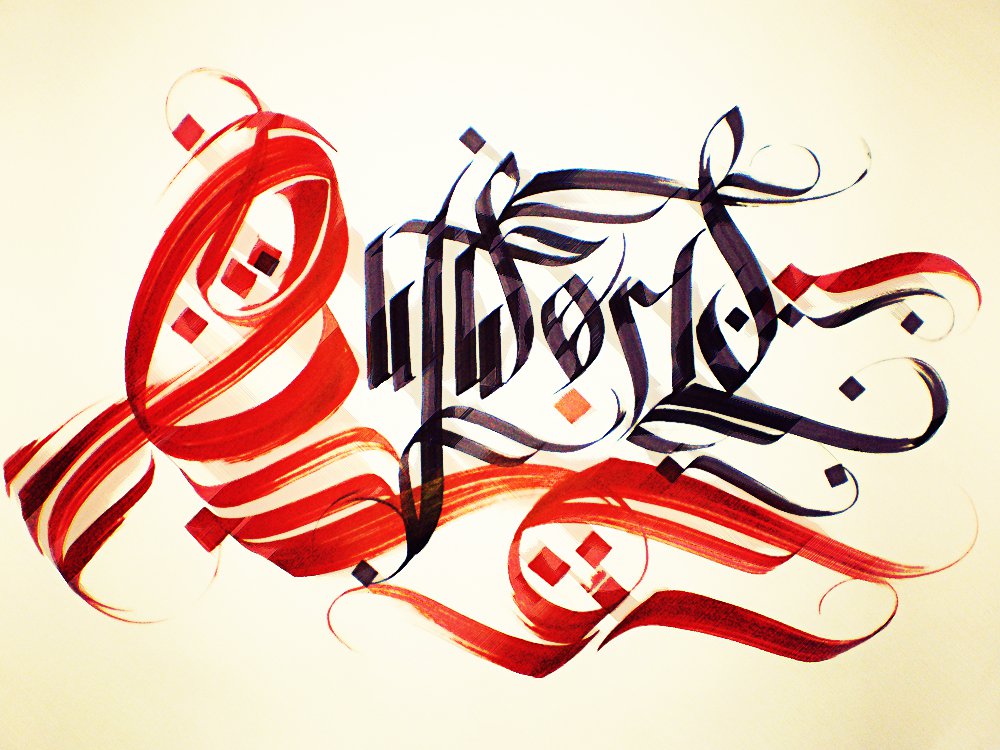 Graffiti Sketch - Photo by GraY - calligraffiti, calligraphy, gray (2013)
