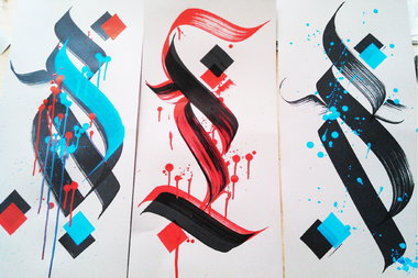 Graffiti Sketch - Photo by GraY - calligraffiti, calligraphy, gray (2013)