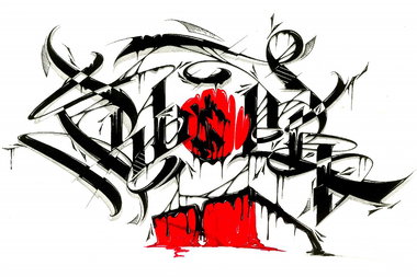 Graffiti Sketch - Photo by GraY - calligraffiti, calligraphy, gray (2013)