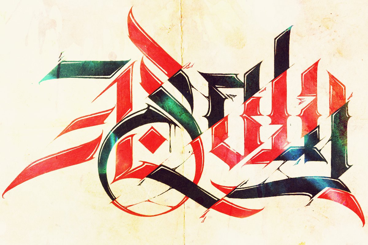 Graffiti Sketch - Photo by GraY - calligraffiti, calligraphy, gray (2014)