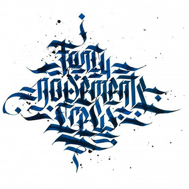 Graffiti Sketch - Photo by GraY - calligraffiti, calligraphy, gray (2013)