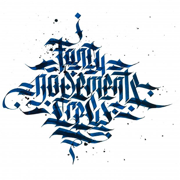 Graffiti Sketch - Photo by GraY - calligraffiti, calligraphy, gray (2013)