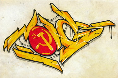 Graffiti Sketch - Photo by GraY - calligraffiti, calligraphy, gray (2014)