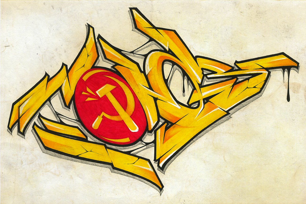 Graffiti Sketch - Photo by GraY - calligraffiti, calligraphy, gray (2014)