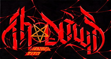 Graffiti Sketch - Photo by GraY - gray, calligraphy, calligraffiti (2014)