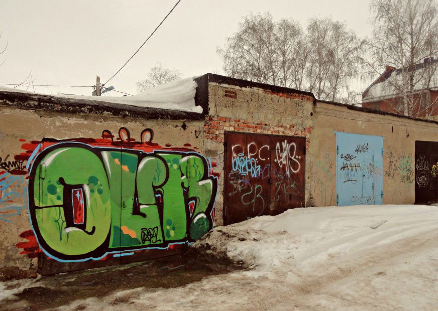 Graffiti Wall in Saint Petersburg - Photo by Graf - Ours, crew (2013)