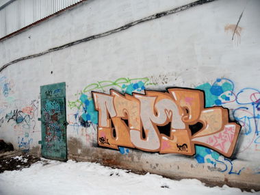 Graffiti Wall in Russia - Photo by Graf (2013)
