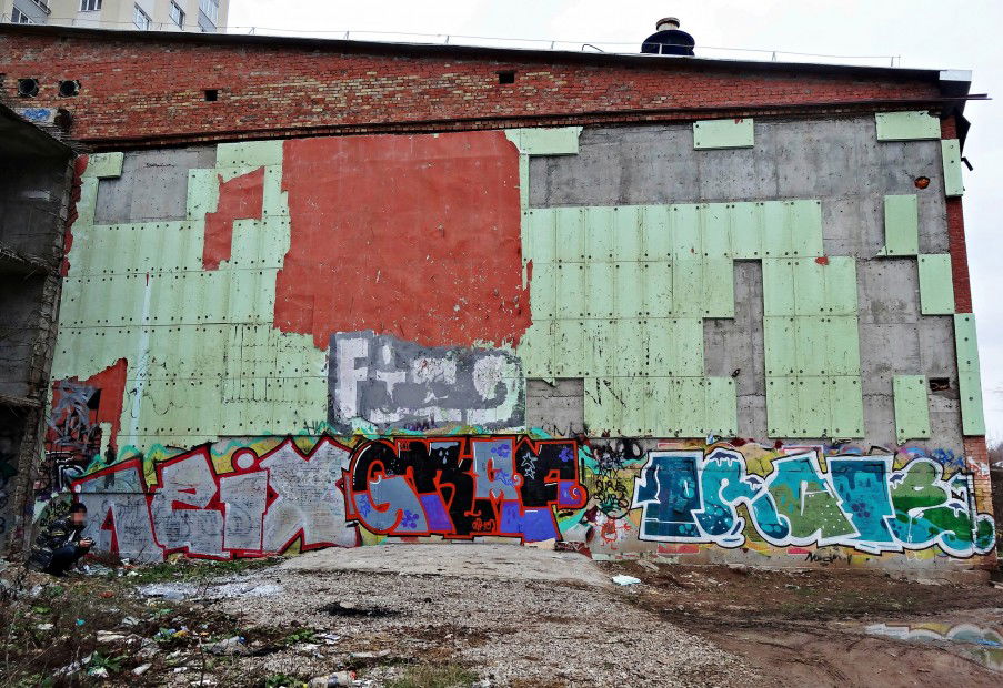 Graffiti Wall in Ufa - Photo by Graf (2012)