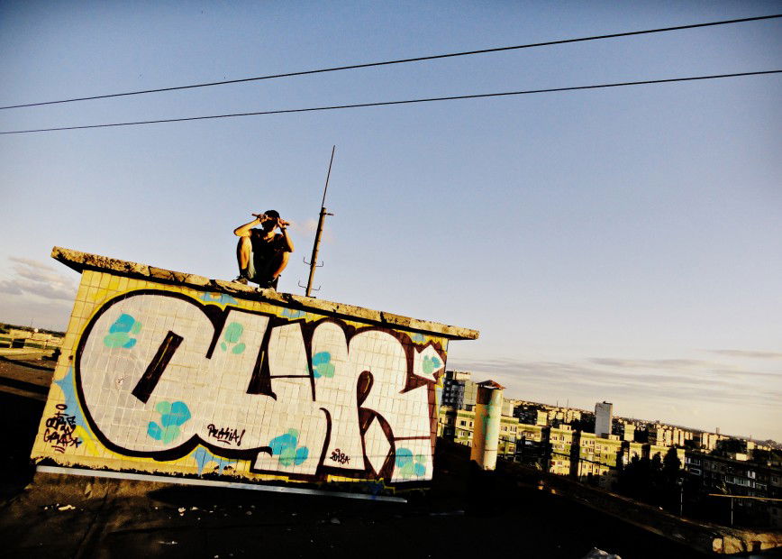 Graffiti Wall in Ukr - Photo by Graf - Our (2012)