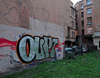 Graffiti Wall in Saint Petersburg - Photo by Graf (2012)