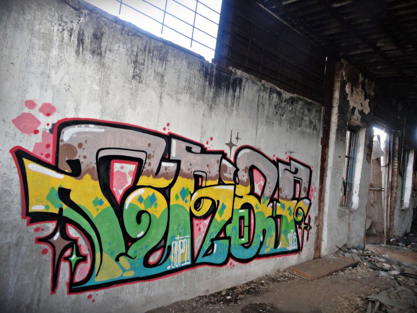 Graffiti Wall in Russia - Photo by Graf - Our (2013)