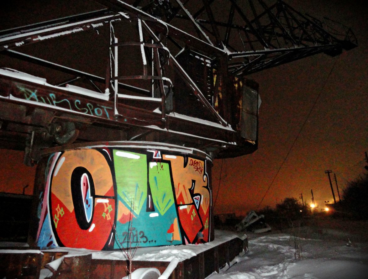 Graffiti Bombing - Photo by Graf - Our (2013)