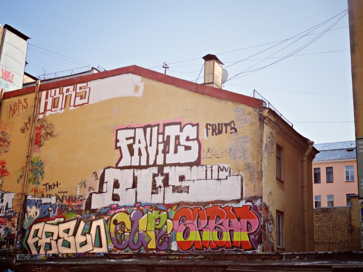Graffiti Wall in Saint Petersburg - Photo by Graf - Festo_Our_Skrap (2013)