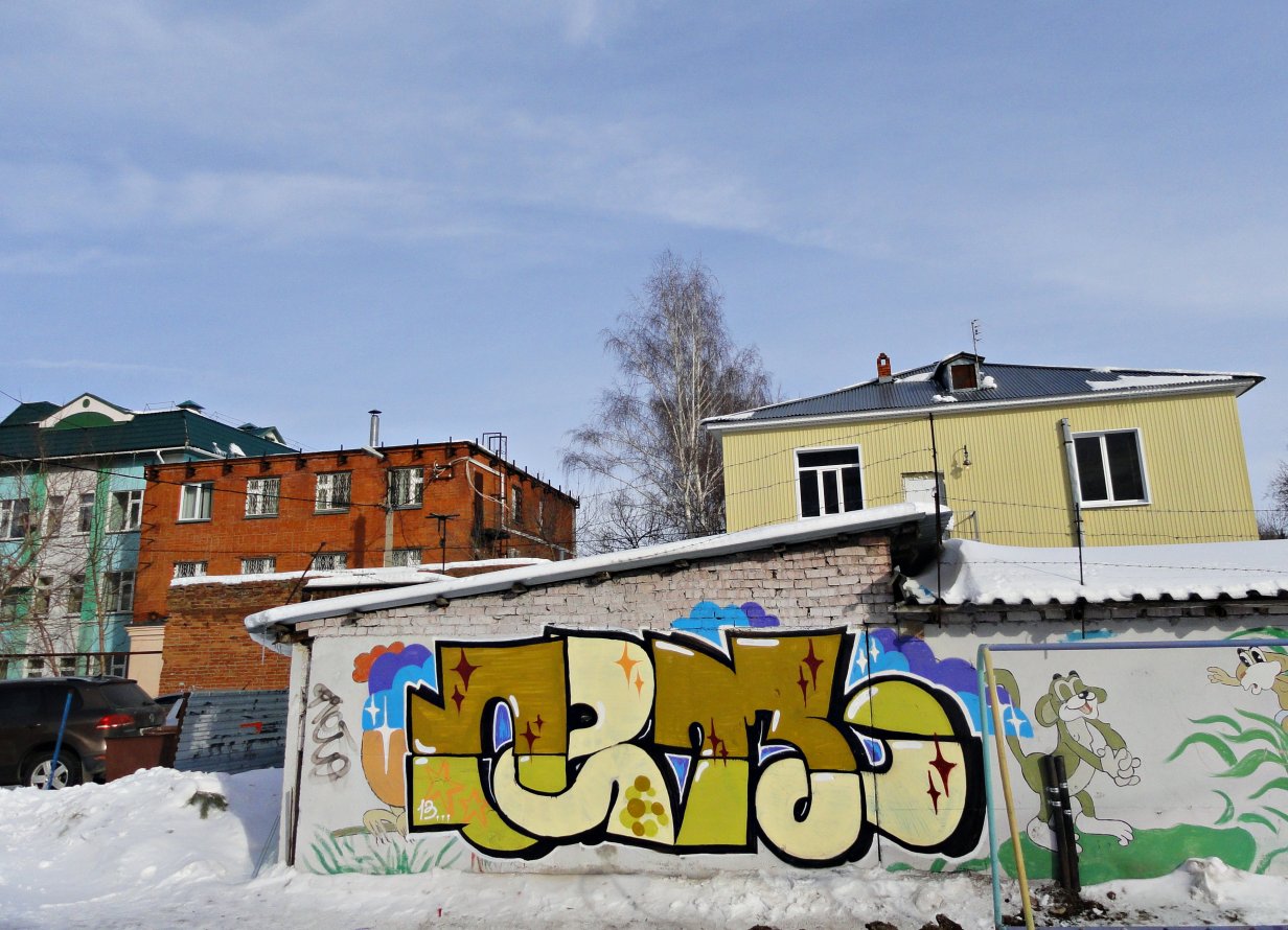 Graffiti Wall - Photo by Graf - Our, crew (2013)