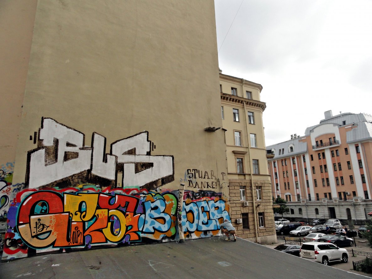 Graffiti Bombing - Photo by Graf - Graf (2013)