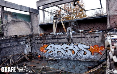 Graffiti Wall - Photo by GraffFunk