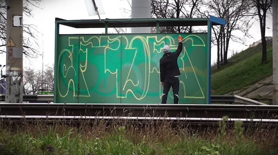 Graffiti Bombing - Photo by GraffFunk