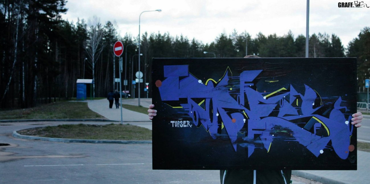 Graffiti Wall - Photo by GraffFunk