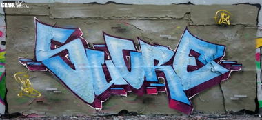 Graffiti Wall - Photo by GraffFunk - berlin, sucre, grafffunk