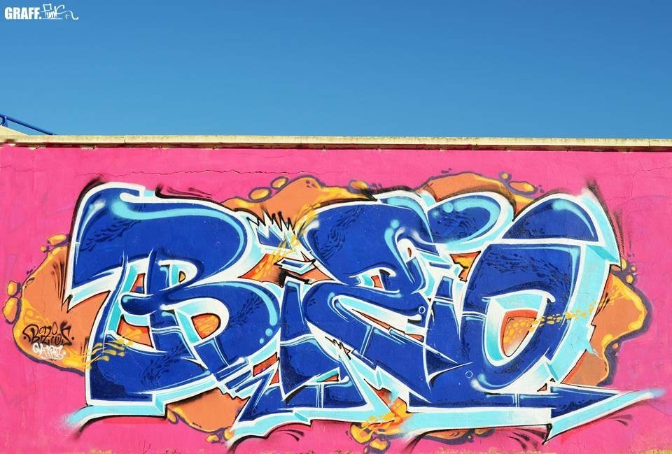 Graffiti Wall - Photo by GraffFunk
