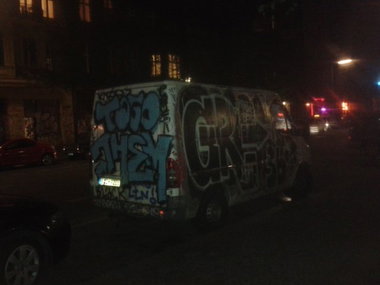 Graffiti Wall - Photo by GraffSoest
