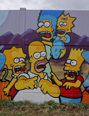 Graffiti Wall - Photo by GraffToon (2013)