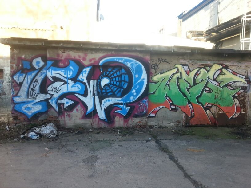 Graffiti Wall - Photo by GraffitiSachsen - USW, WES, AVE (2013)