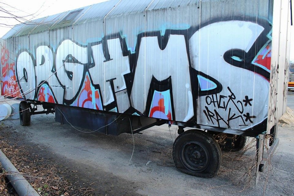 Graffiti Wall - Photo by GraffitiSachsen